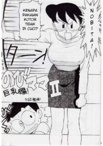 Nobita Dan Ibunya