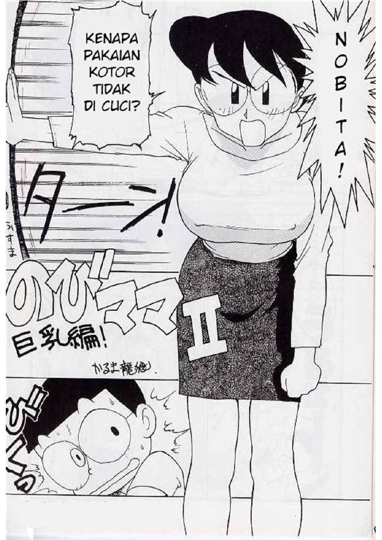 Nobita Dan Ibunya