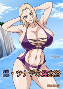Naruto Suka Keroyokan