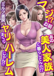 (GA SENSOR) Ngeseks Dengan Adik Di Sekolah